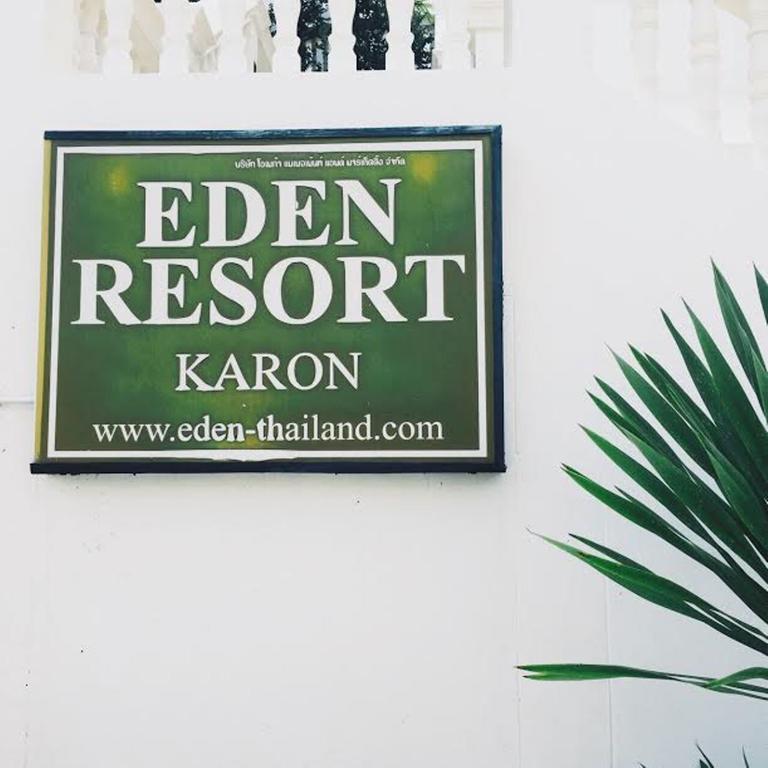 Eden Resort Karon Exterior foto